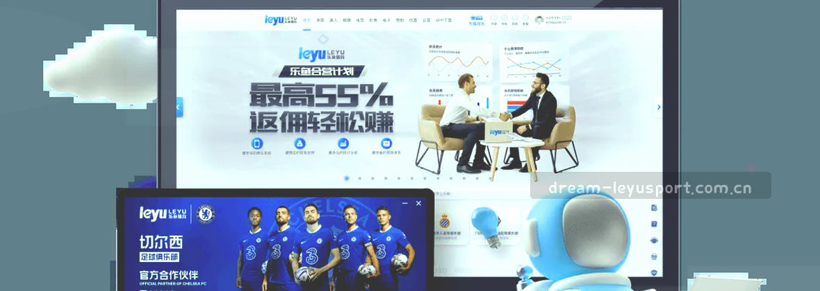 乐鱼CN官方平台 专注体育服务体验
